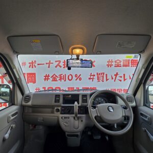 EVERY　エブリィバン　PA ハイルーフ　【4WD】