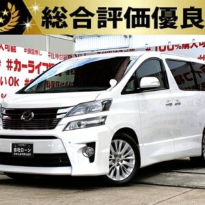 VELLFIRE　ヴェルファイア　2.4Z　Gエディション【総合評価優良車】　【後期型】