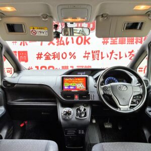 VOXY　ヴォクシー　ハイブリッドV