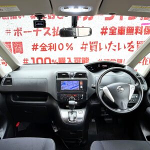 SERENA　セレナ　ライダー　Jパッケージ【総合評価優良車】【特別仕様車】