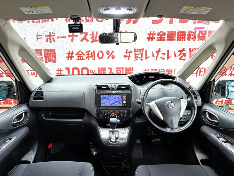 SERENA セレナ ライダー Jパッケージ【総合評価優良車】【特別仕様車】