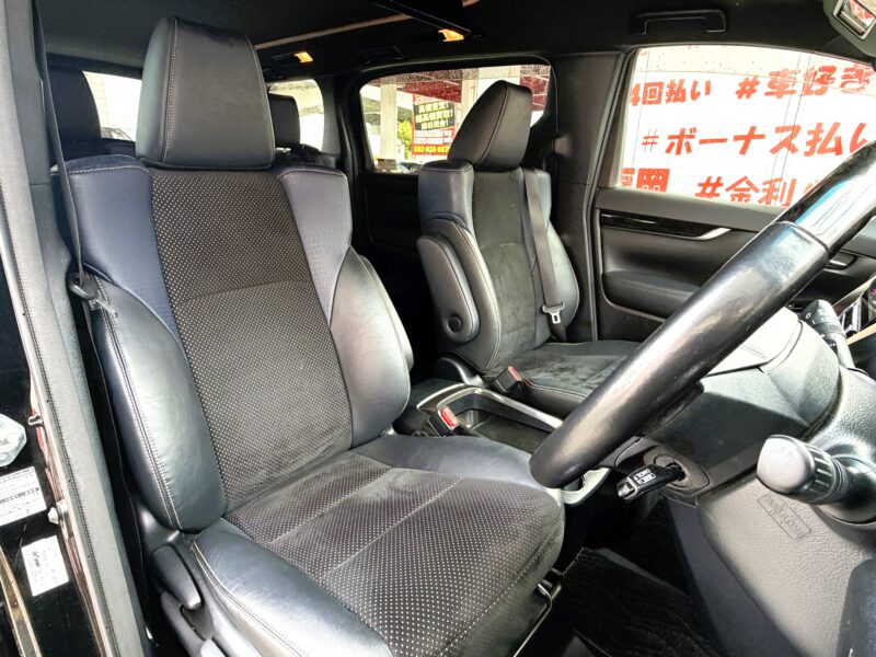 VELLFIRE ヴェルファイア 2.5Z Aエディション ゴールデンアイズ【総合評価優良車】【特別仕様車】