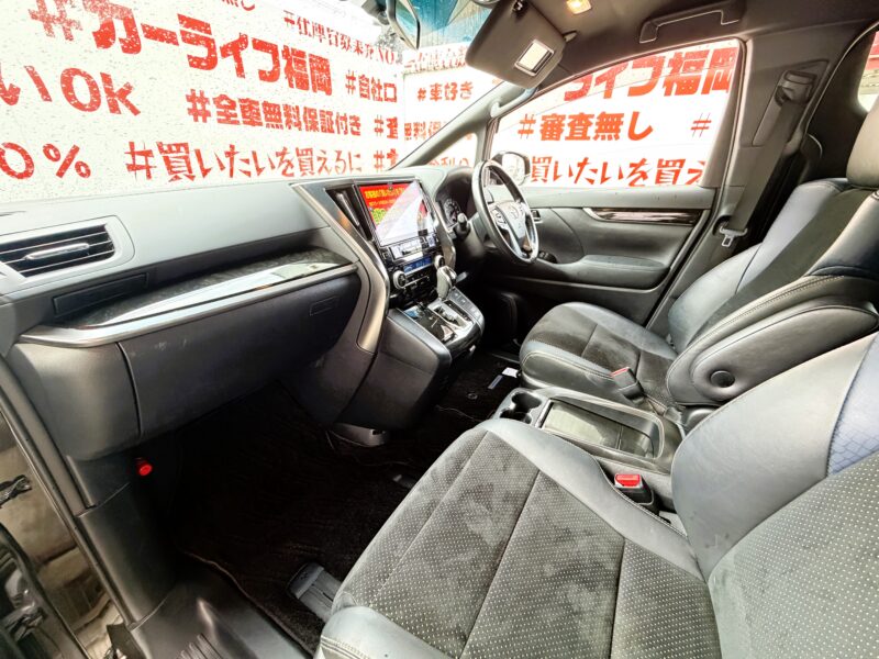 VELLFIRE ヴェルファイア 2.5Z Aエディション ゴールデンアイズ【総合評価優良車】【特別仕様車】