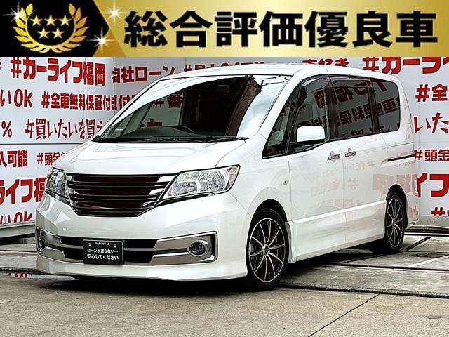 SERENA　セレナ　ライダー　Jパッケージ【総合評価優良車】【特別仕様車】