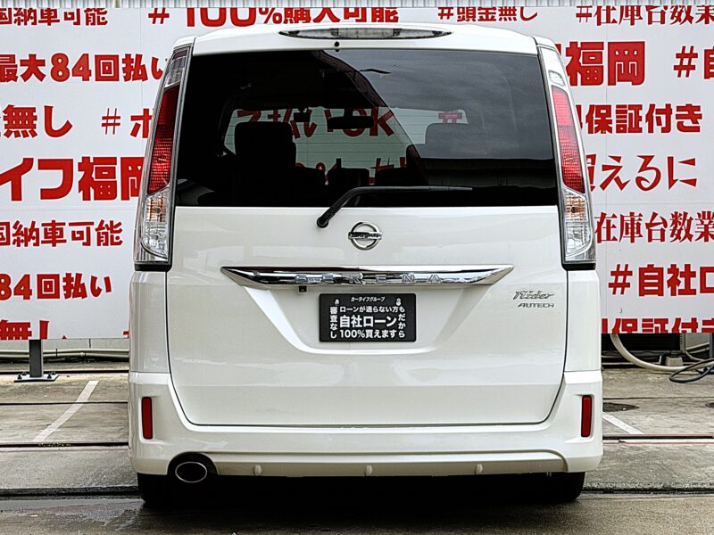 SERENA セレナ ライダー Jパッケージ【総合評価優良車】【特別仕様車】