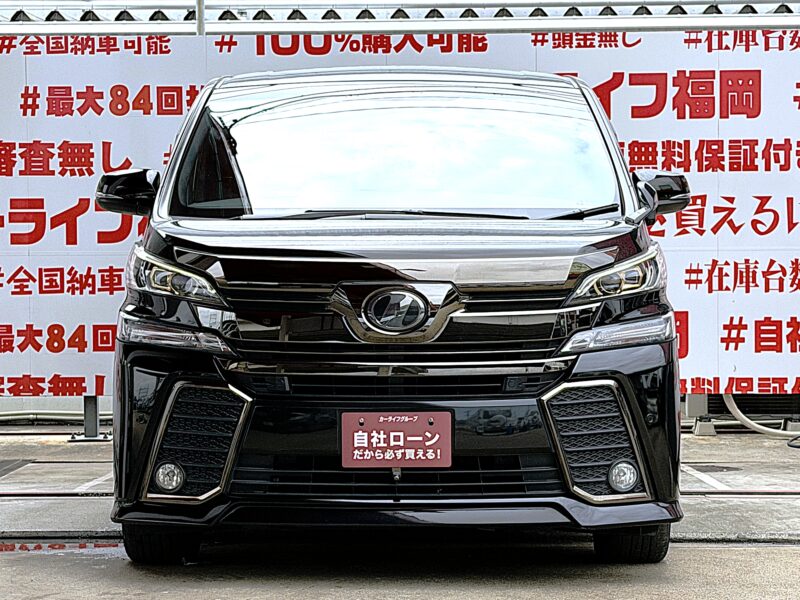 VELLFIRE ヴェルファイア 2.5Z Aエディション ゴールデンアイズ【総合評価優良車】【特別仕様車】
