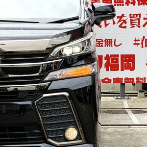 VELLFIRE ヴェルファイア　2.5Z　Aエディション　ゴールデンアイズ【総合評価優良車】【特別仕様車】