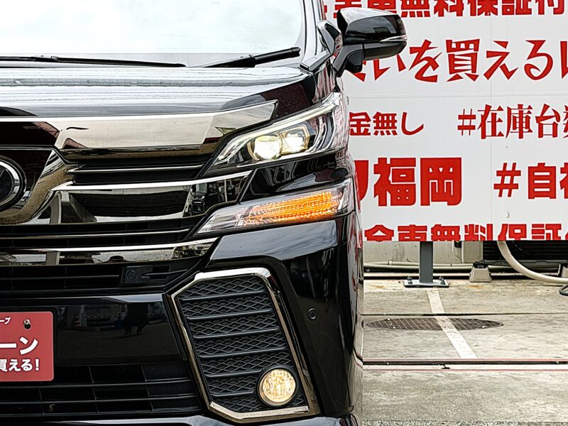 VELLFIRE ヴェルファイア 2.5Z Aエディション ゴールデンアイズ【総合評価優良車】【特別仕様車】