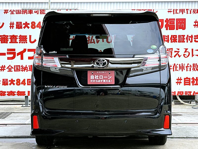 VELLFIRE ヴェルファイア 2.5Z Aエディション ゴールデンアイズ【総合評価優良車】【特別仕様車】