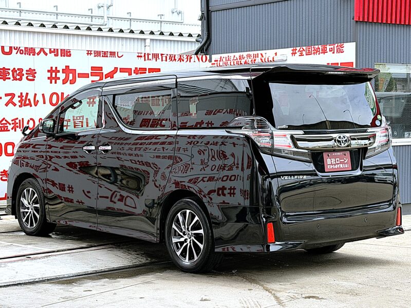 VELLFIRE ヴェルファイア 2.5Z Aエディション ゴールデンアイズ【総合評価優良車】【特別仕様車】