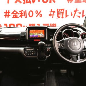 N-BOXカスタム G・Aパッケージ