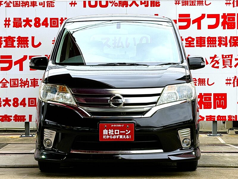 SERENA セレナ ハイウェイスター Vエアロセレクション【総合評価優良車】【特別仕様車】