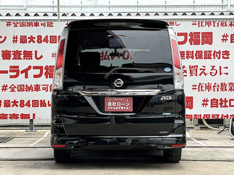 SERENA セレナ ハイウェイスター Vエアロセレクション【総合評価優良車】【特別仕様車】