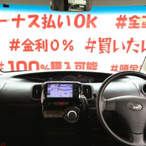 TANTO　CUSTOM　タントカスタム　Xスペシャル【特別仕様車】