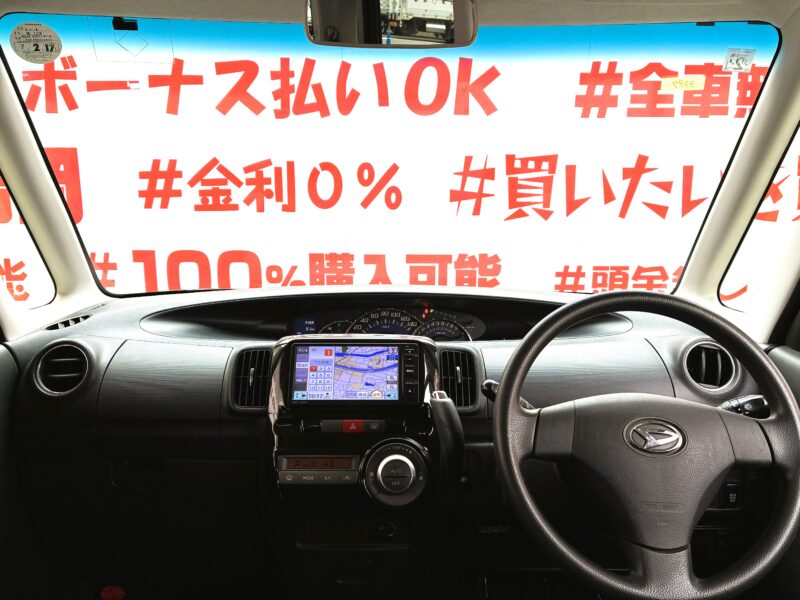 TANTO CUSTOM タントカスタム Xスペシャル【特別仕様車】