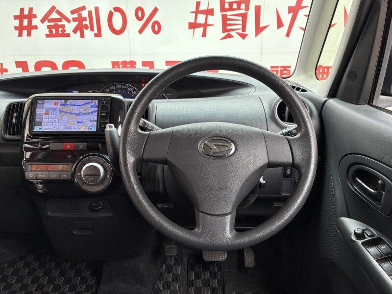 TANTO CUSTOM タントカスタム Xスペシャル【特別仕様車】