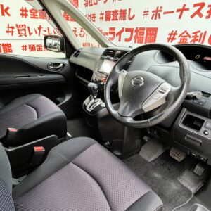 SERENA　セレナ　ハイウェイスター　Vエアロセレクション【総合評価優良車】【特別仕様車】
