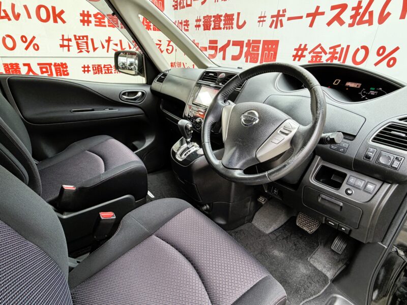 SERENA セレナ ハイウェイスター Vエアロセレクション【総合評価優良車】【特別仕様車】