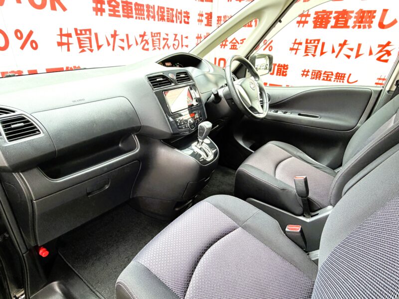 SERENA セレナ ハイウェイスター Vエアロセレクション【総合評価優良車】【特別仕様車】