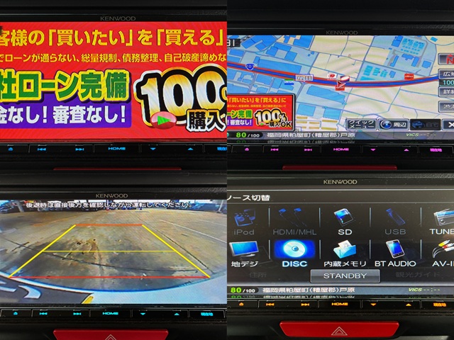 N-BOXカスタム G・Aパッケージ