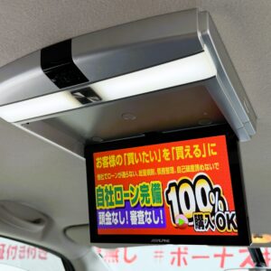 SERENA　セレナ　ハイウェイスター　Vエアロセレクション【総合評価優良車】【特別仕様車】