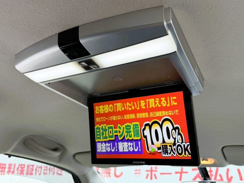 SERENA セレナ ハイウェイスター Vエアロセレクション【総合評価優良車】【特別仕様車】