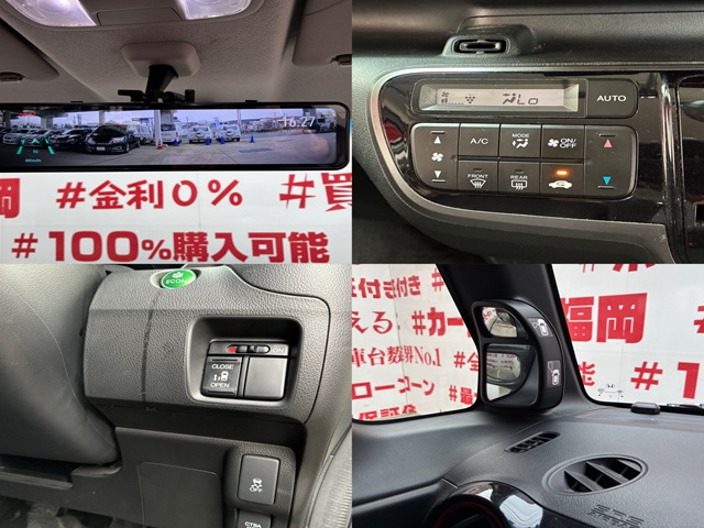 N-BOXカスタム G・Aパッケージ