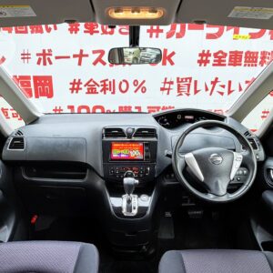 SERENA　セレナ　ハイウェイスター　Vエアロセレクション【総合評価優良車】【特別仕様車】