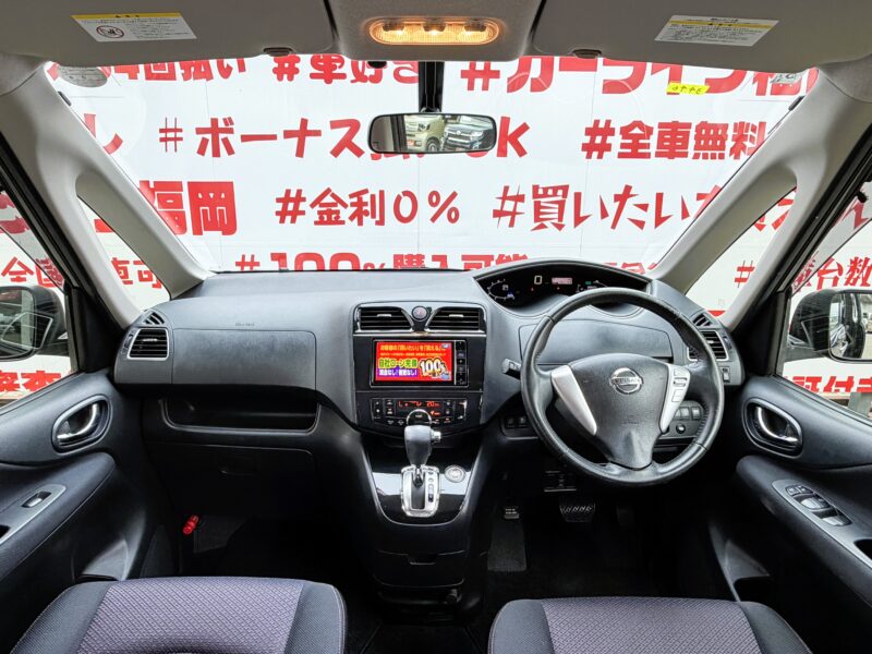 SERENA セレナ ハイウェイスター Vエアロセレクション【総合評価優良車】【特別仕様車】