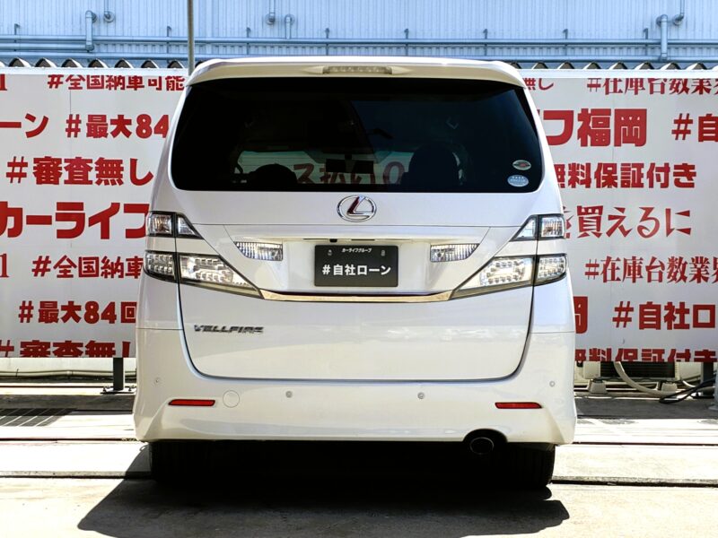 VELLFIRE ヴェルファイア 2.4Z プラチナセレクション