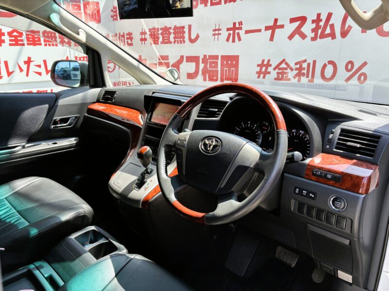 VELLFIRE ヴェルファイア 2.4Z プラチナセレクション