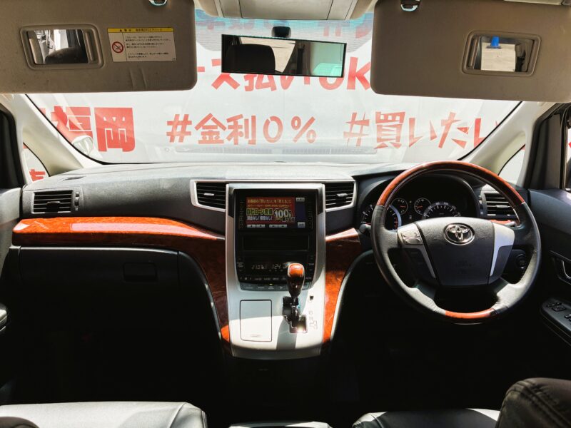 VELLFIRE ヴェルファイア 2.4Z プラチナセレクション