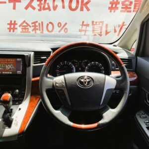VELLFIRE　ヴェルファイア　2.4Z　プラチナセレクション