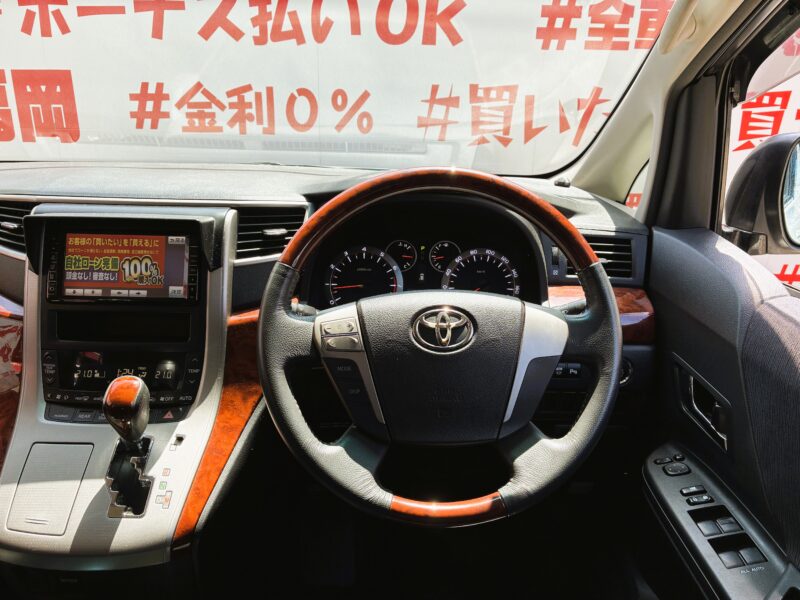 VELLFIRE ヴェルファイア 2.4Z プラチナセレクション