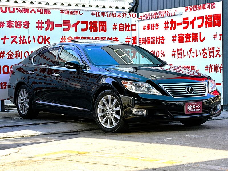 LEXUS レクサス LS460 バージョンC Iパッケージ"中期型"【総合評価優良車】
