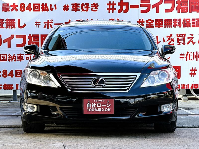 LEXUS レクサス LS460 バージョンC Iパッケージ"中期型"【総合評価優良車】