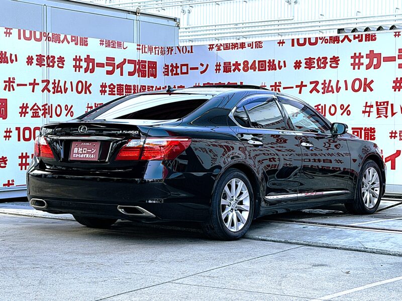LEXUS レクサス LS460 バージョンC Iパッケージ"中期型"【総合評価優良車】