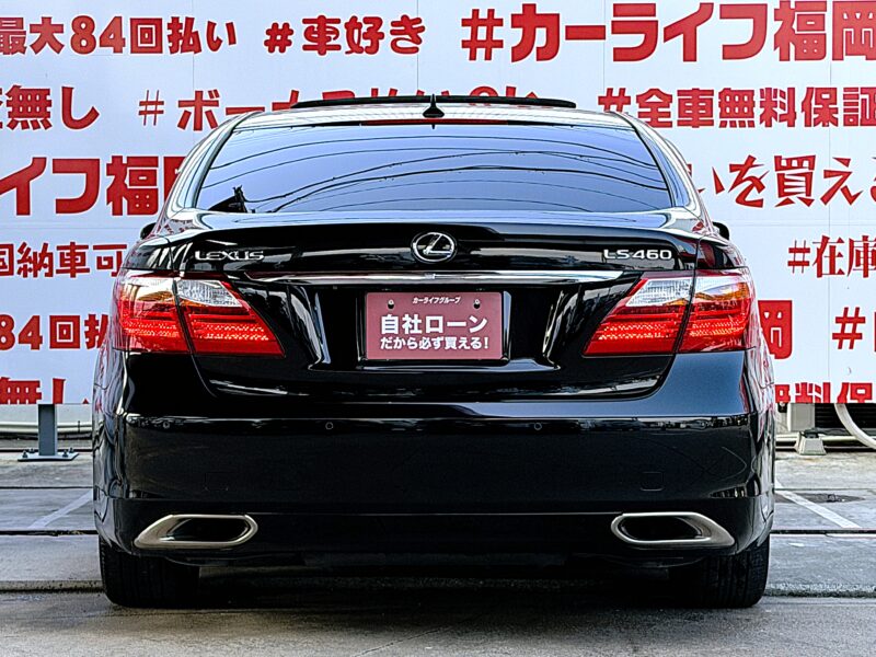 LEXUS レクサス LS460 バージョンC Iパッケージ"中期型"【総合評価優良車】