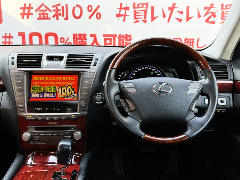LEXUS レクサス LS460 バージョンC Iパッケージ"中期型"【総合評価優良車】