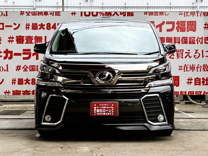 VELLFIRE ヴェルファイア 2.5Z 【カスタム】
