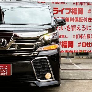 VELLFIRE ヴェルファイア　2.5Z　【カスタム】