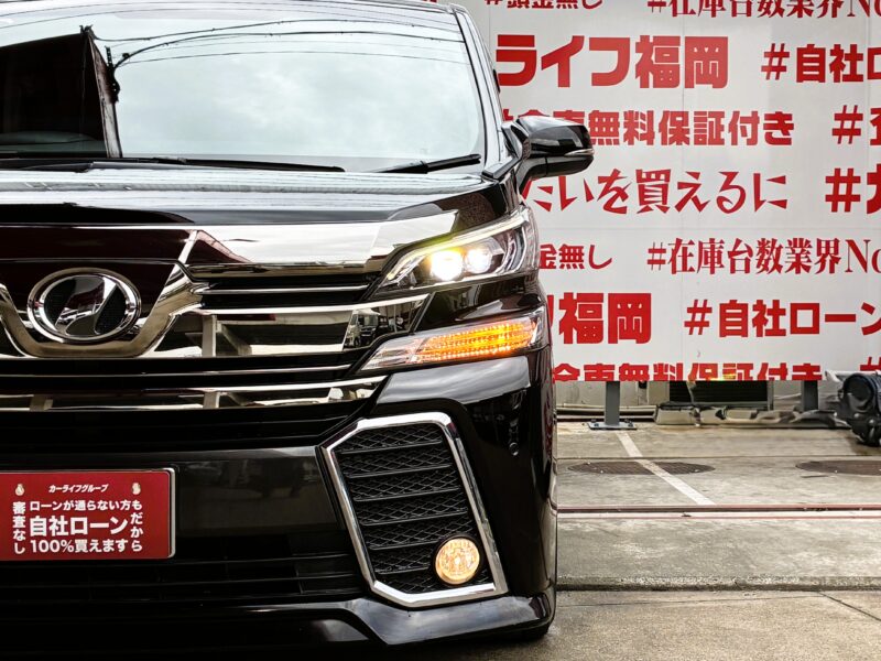VELLFIRE ヴェルファイア 2.5Z 【カスタム】