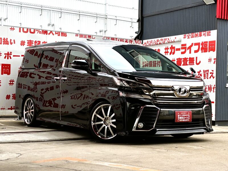 VELLFIRE ヴェルファイア 2.5Z 【カスタム】