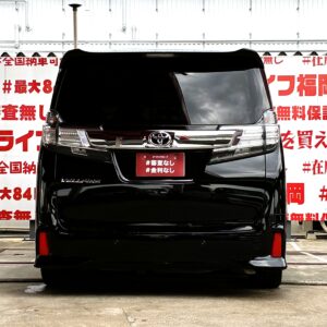 VELLFIRE ヴェルファイア　2.5Z　【カスタム】