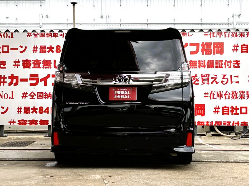 VELLFIRE ヴェルファイア 2.5Z 【カスタム】