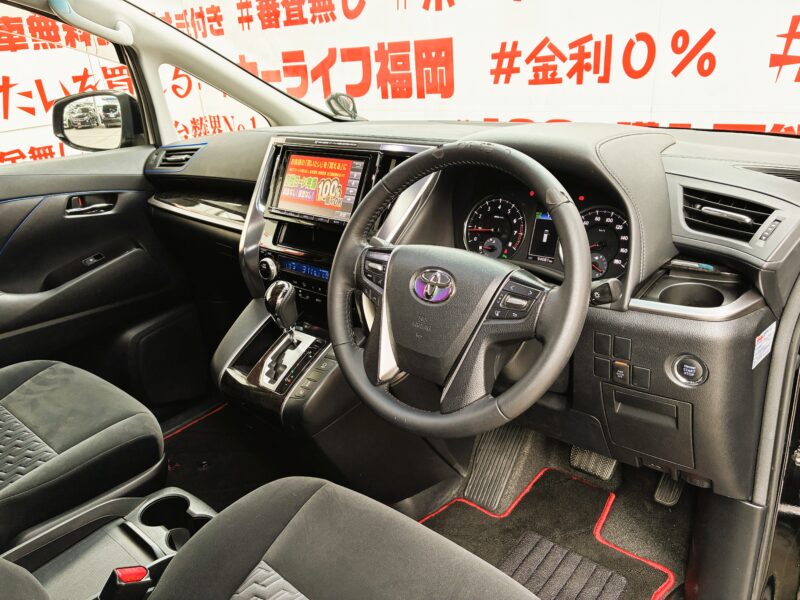 VELLFIRE ヴェルファイア 2.5Z 【カスタム】