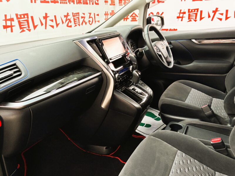 VELLFIRE ヴェルファイア 2.5Z 【カスタム】