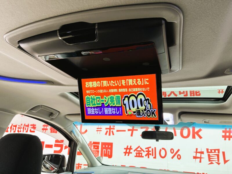 VELLFIRE ヴェルファイア 2.5Z 【カスタム】