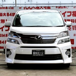 VELLFIRE　ヴェルファイア　2.4Z　Gエディション【総合評価優良車】　【後期型】
