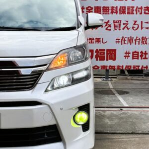 VELLFIRE　ヴェルファイア　2.4Z　Gエディション【総合評価優良車】　【後期型】